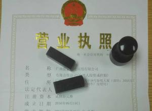 這里是案例測試標題
