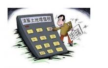 公司注銷對勞動者的責(zé)任問題
